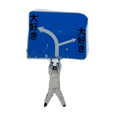 y_20250306234013