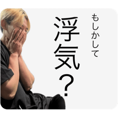 rehabilitation committee