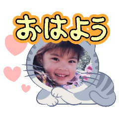 emi_20250307000150