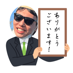 rerenrenkeigo