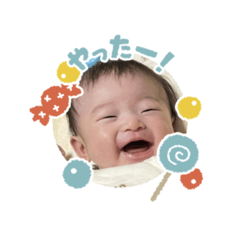 tomo_20250307000550