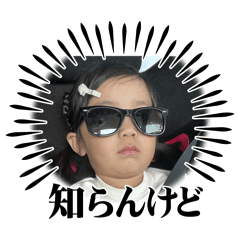 non_20250307001244
