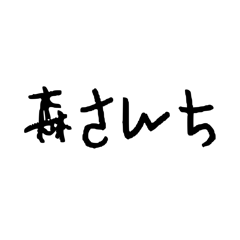 wa_20250307000850