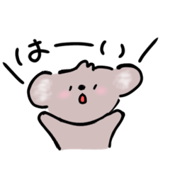 こあらさんの日常スタンプ