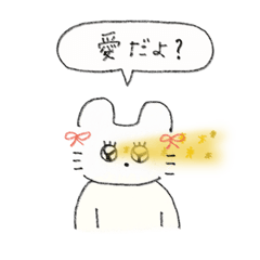 TACHIBANA_20250306225840