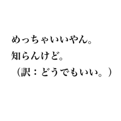 me_20250306181120