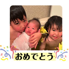 miho erikawa_20250307110120