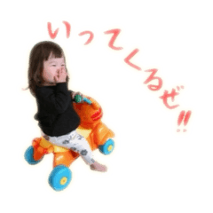 ukiukiuki_20250307112213