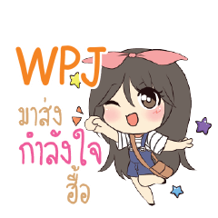 WPJ Am bunny girl_N
