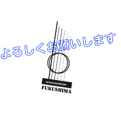 yj_20250306160252