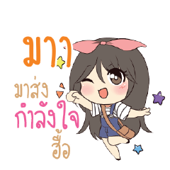 MA4 Am bunny girl_N
