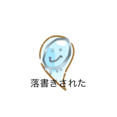 Banana_20250306193058