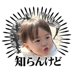 RINA_20250307013518