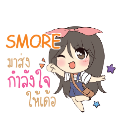 SMORE Am bunny girl_E e