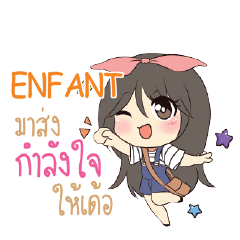 ENFANT Am bunny girl_E e