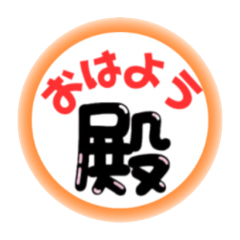 Saori_20250307093427