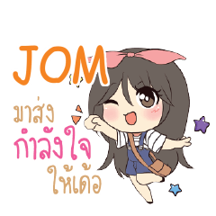 JOM Am bunny girl_E e
