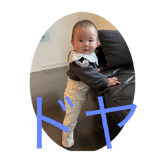 TAKASHI_20250306202226