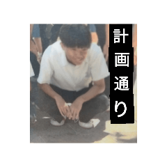 sei_20250306192152