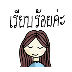 Patty_20250307103826