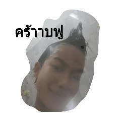 Pin_20250306150427