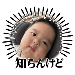 riho_20250306215836