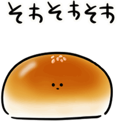 移動麵包 日常對話