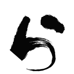 animated 50 Japanese syllables3