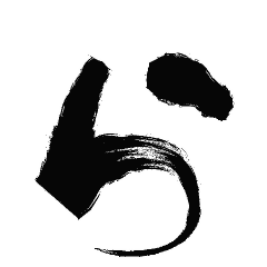 animated 50 Japanese syllables3