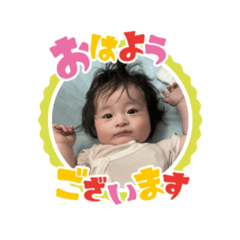 JINTYAMASUTANPU2