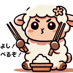 Lost Sheep Mogumogu Time