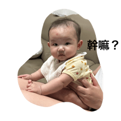 有事都好喬