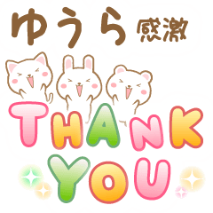 Yuura-Special Sticker