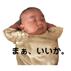 mo_20250306232932