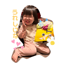 aya_20250306232916