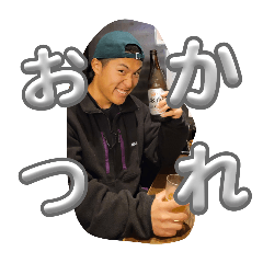 y-i_