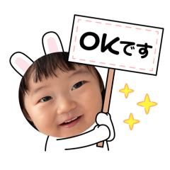 yuka_20250307