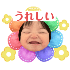 azu_20250307005133