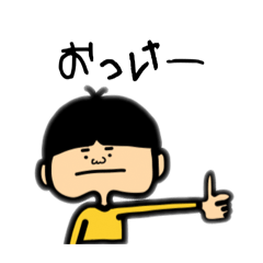 potato_20250307032854