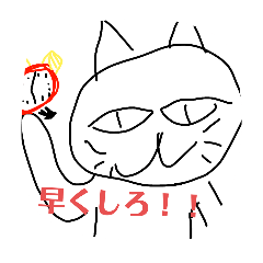 nob_20250307112528