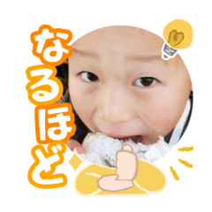 Uchinoko stamp_2025030633009