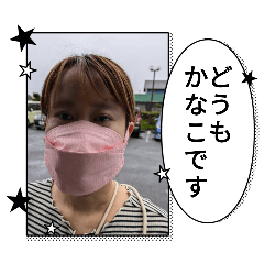 hi_20250307121848
