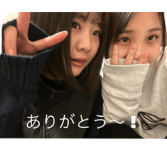 Rinka_20250307113232