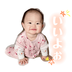 emi_20250307082743