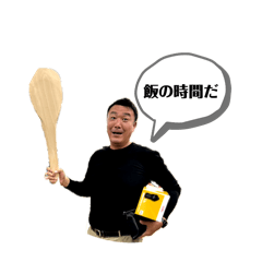 na_20250307125729