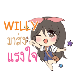 WILLY Am bunny girl_S e