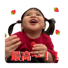 tomomi_20250307131630