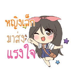 YINGLEK Am bunny girl_S
