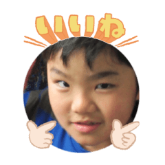 Uchinoko stamp_2025030733002
