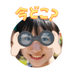 Uchinoko stamp_2025030733001